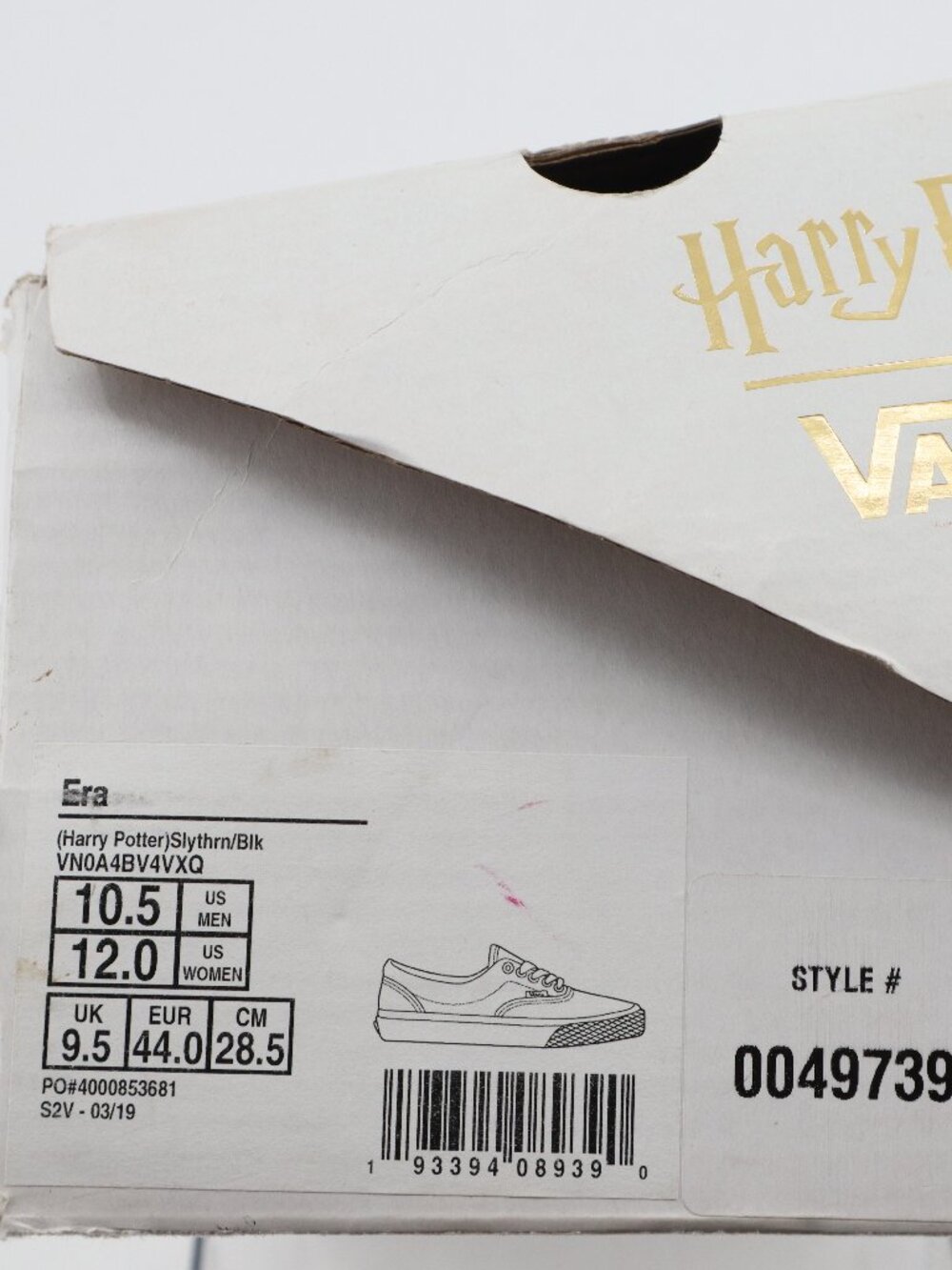 VANS x Harry Potter Collab Slytherin House Sneakers - Picture 13 of 15